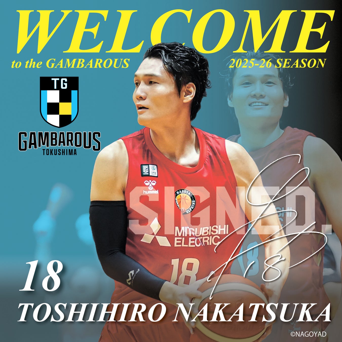 2025-26シーズン チームスタッフ体制決定のお知らせ