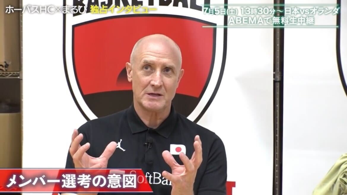 <開催後レポート>「Futsal Unity World Cup 2025 in 大阪・関西万博」