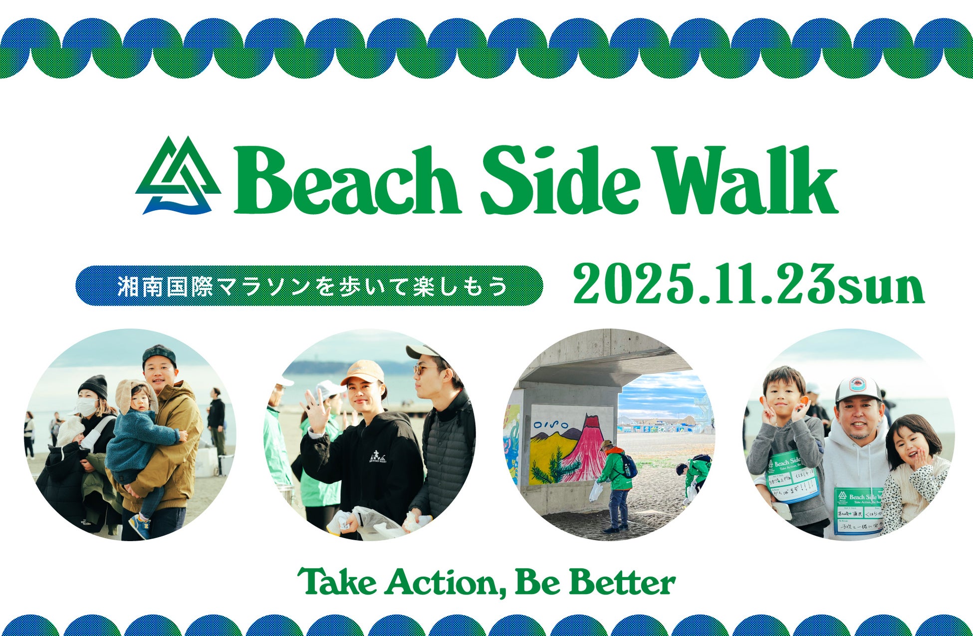 Saturdays NYC x PUMA GOLF コラボレーションアイテムが7月11日(金)より発売開始。