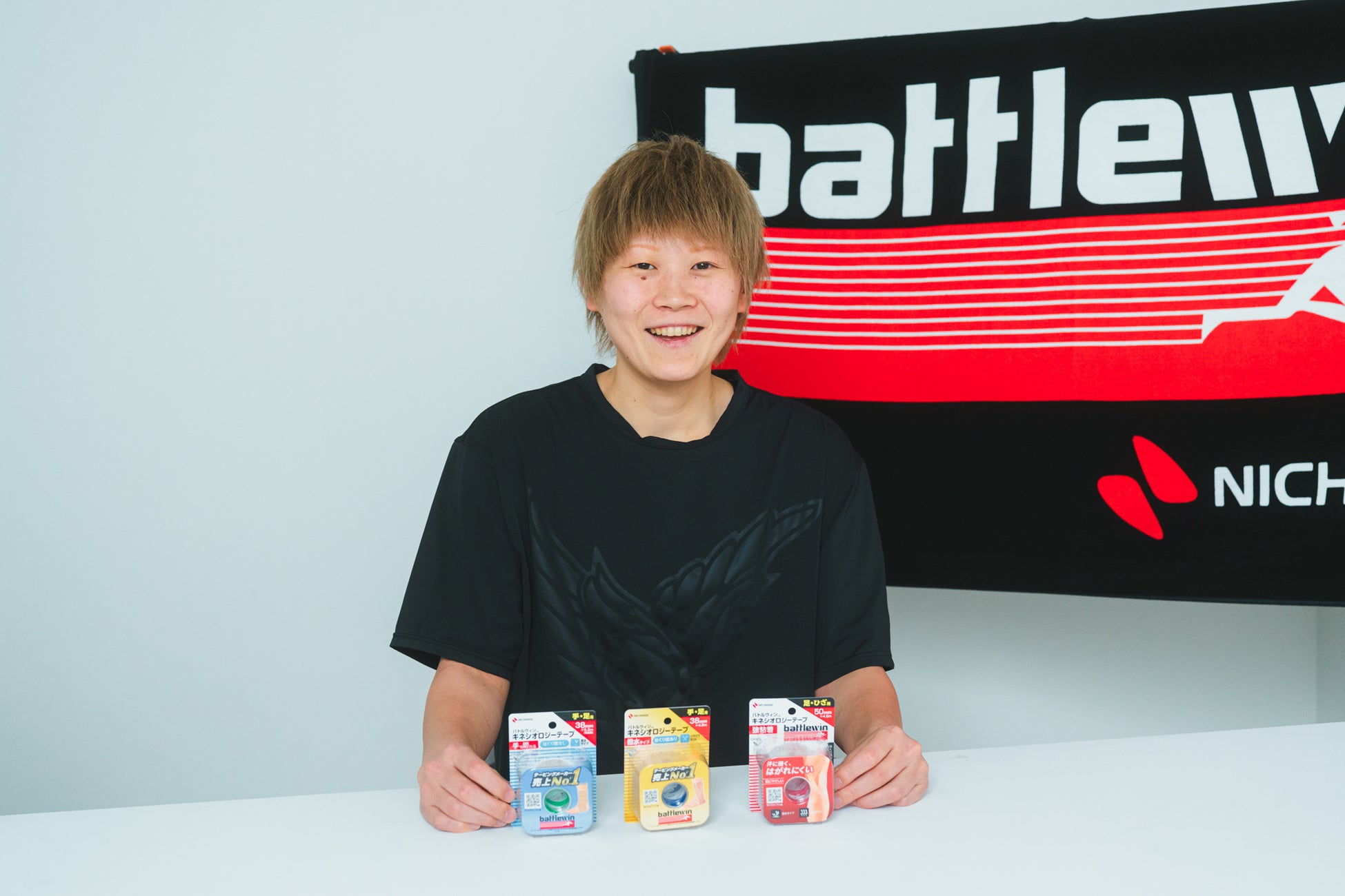 當銘 勤次郎アシスタントコーチ契約基本合意(新規)のお知らせ