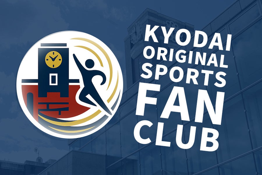 GDO茅ヶ崎ゴルフリンクスで暑熱対策AIカメラ『カオカラ』の実証実験を開始