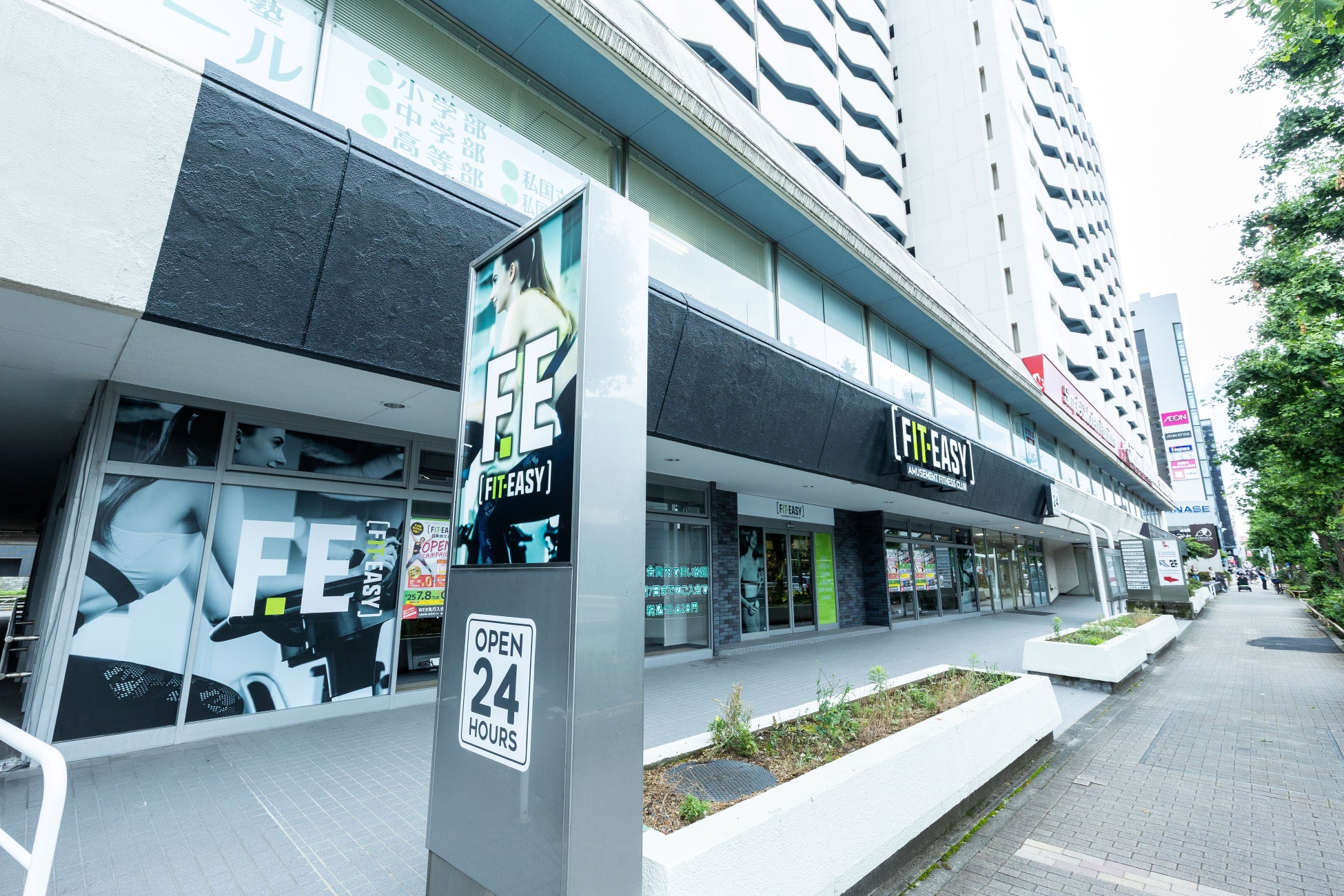 「福知山マラソン」ファンランの参加賞が、福知山市在住の漫画家・こうの史代さん描き下ろしイラスト入りナップサックに決定!7/12にライブペインティングも!