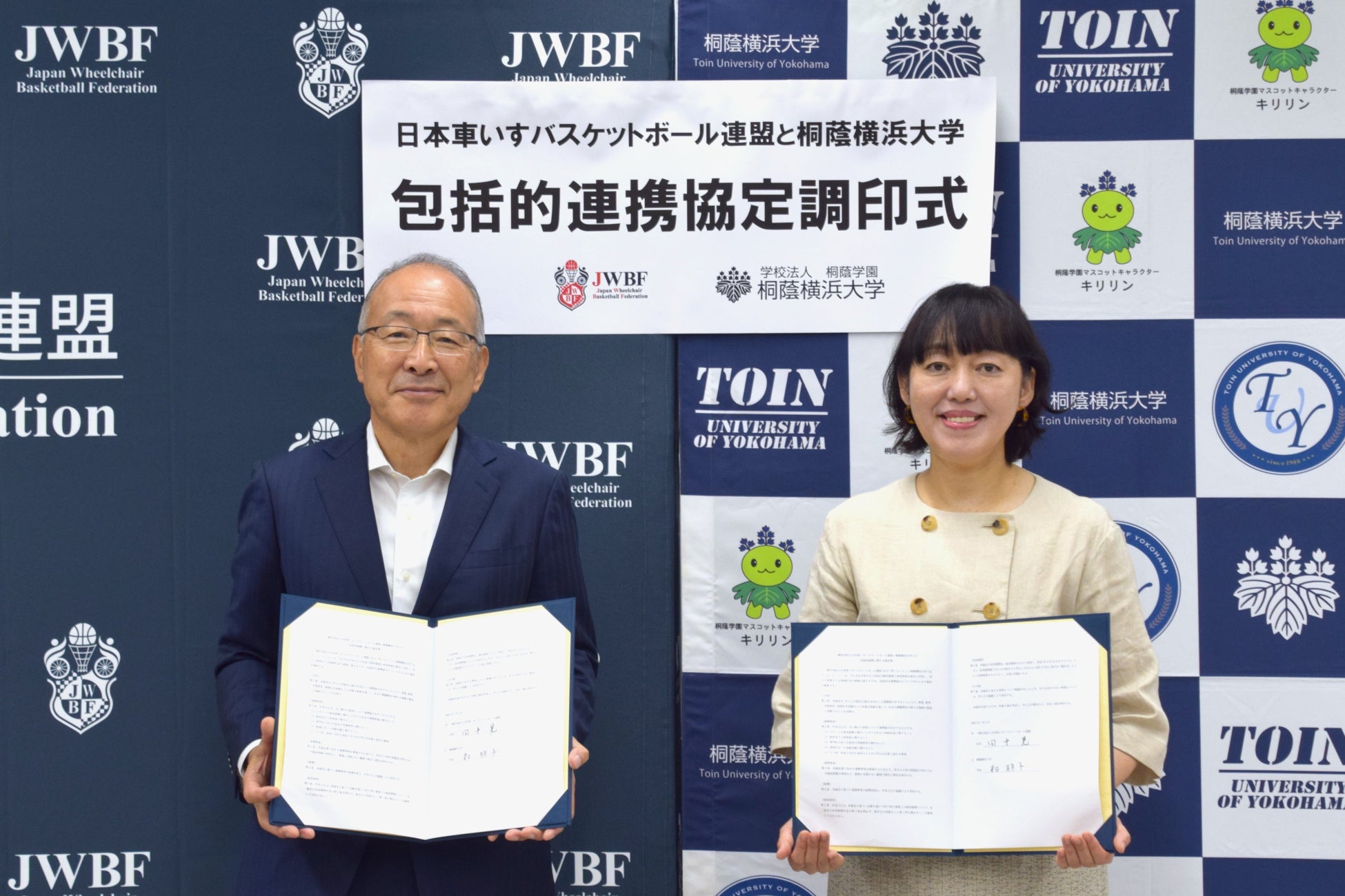 7/20(⽇) SUPER FORMULA Rd.7 富⼠スピードウェイ 鞘師⾥保さんによる国歌独唱&トークステージ決定!