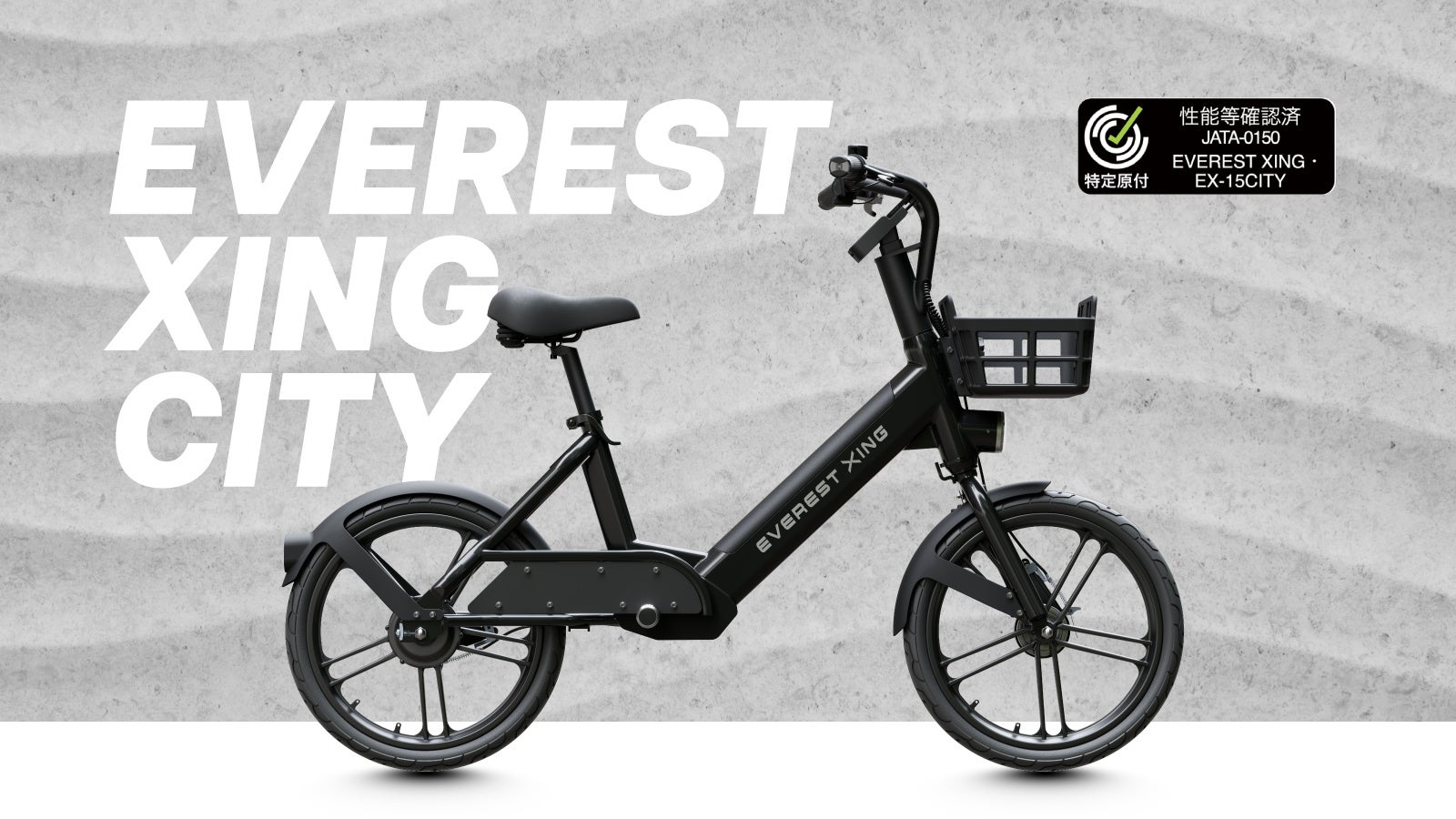 【OsakaCitySC】株式会社利休と2025-2026シーズンの地域貢献活動パートナー契約を締結