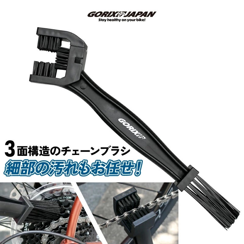 2025年8月 開催 第35回 日本少年野球全国選抜岐阜大会「フィットイージー杯」として冠協賛が決定