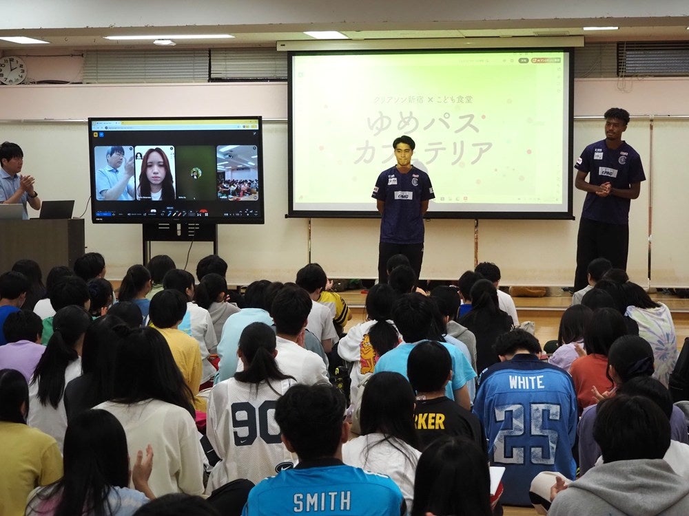 岐阜県内 25 店舗目!山県市内初出店!アミューズメントフィットネスクラブ FIT-EASY 高富店がグランドオープンしました早期入会キャンペーン実施中