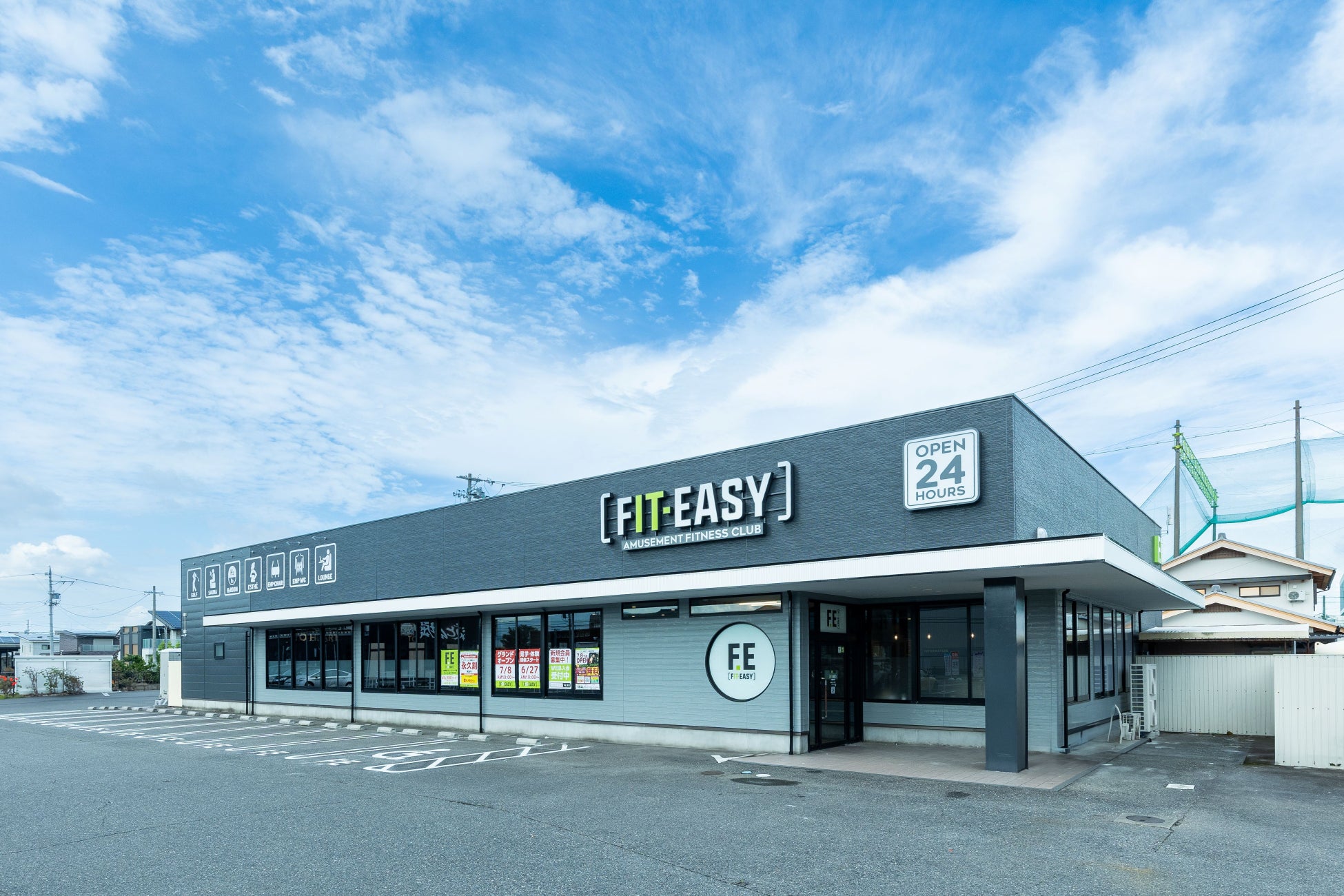 「夢パス・カフェテリア」× クラーク記念国際高等学校 認知度アップへ高校生とアイデアソン