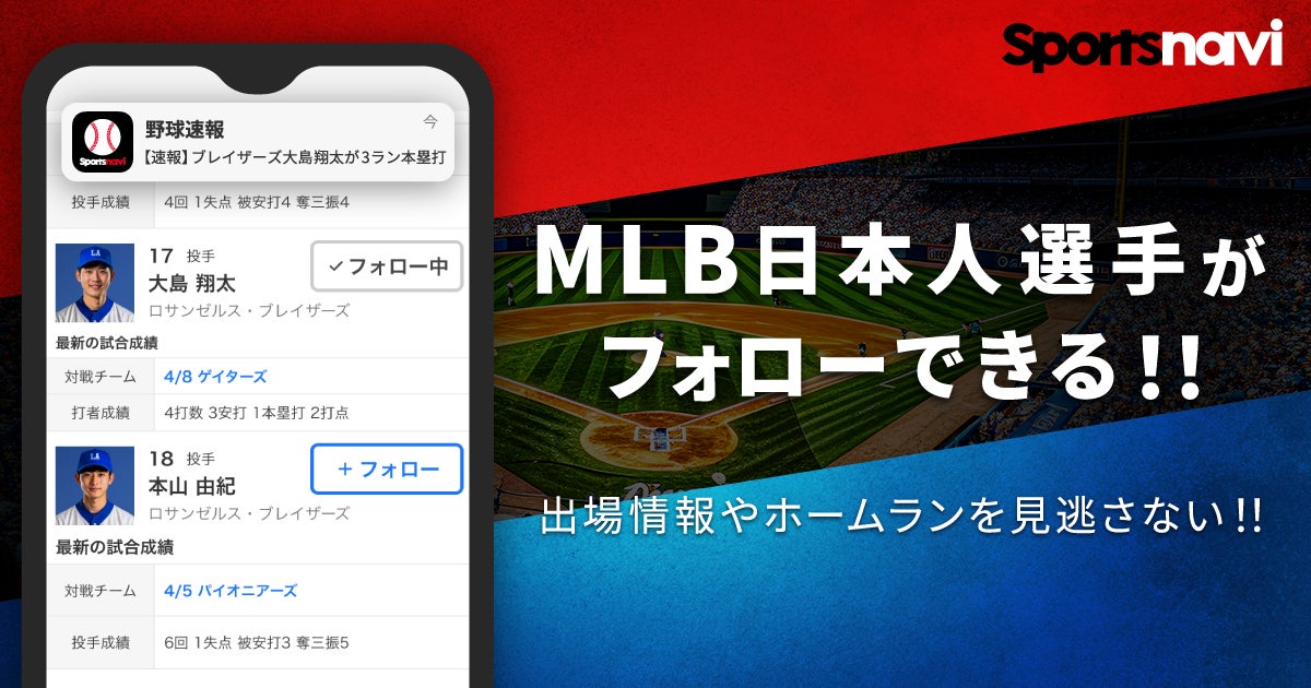 【勝どき・晴海】マシンピラティス×パーソナルトレーニング(ピラトレ)が2025年7月10日(木)に4号店オープン!パーソナルビューティージム|PBG