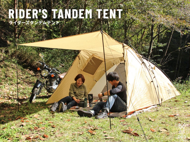 総合格闘家・皇治率いる株式会社TEAMONEが7月10日〝世界のMUSASHI個展〟の冠スポンサーに!