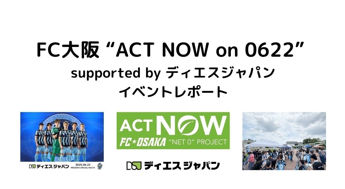 匠の技と美が融合した、削り出しパターの最高峰