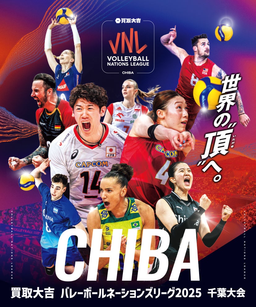 匠の技と美が融合した、削り出しパターの最高峰