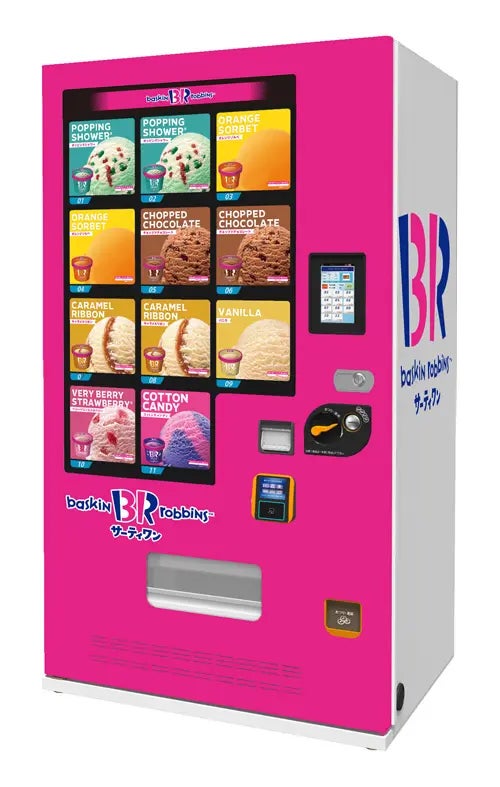 <日本財団・B.LEAGUE> スポーツ × 社会・地域の課題解決とまちづくり 総額2.8億円/第1弾として10件(約1.1億円)が決定