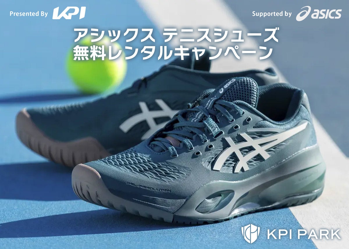 【福岡ソフトバンクホークス/記念グッズ】近藤健介選手通算100本塁打達成!