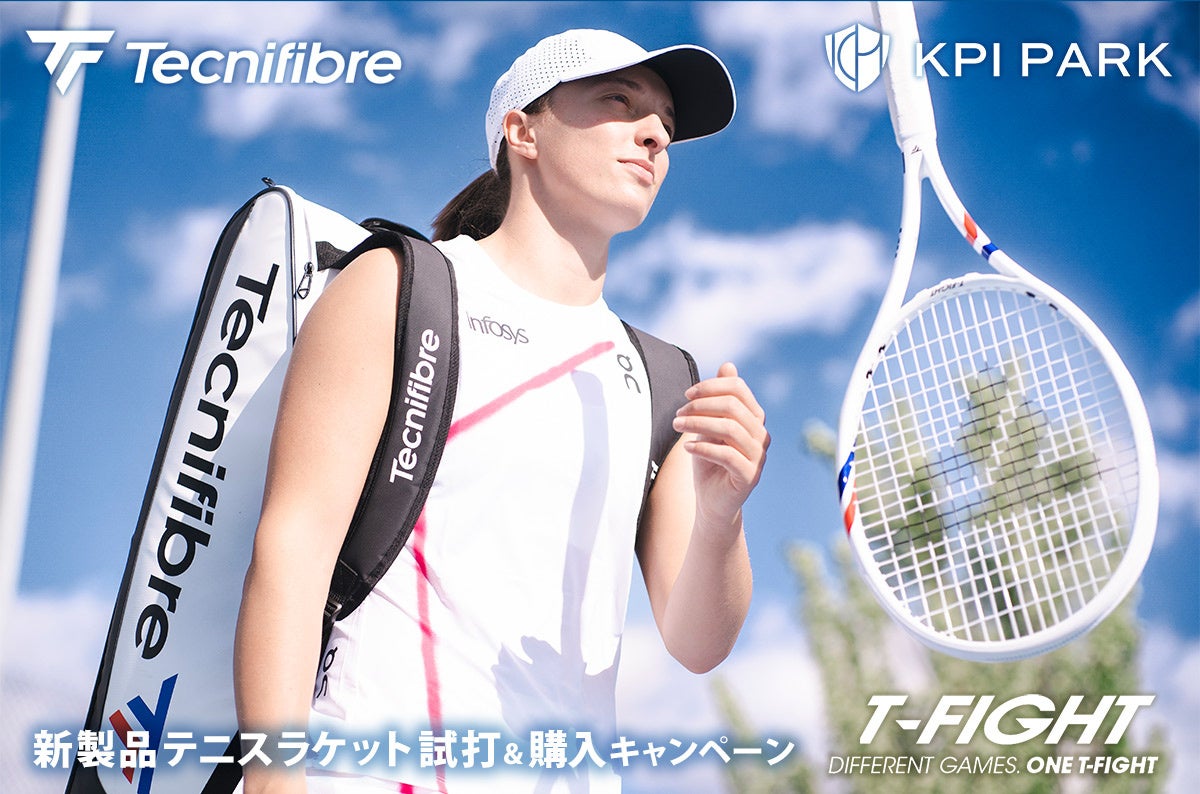 <KPIPARK>アシックステニスシューズ 「GEL-RESOLUTION X」「GAME FF」シリーズ試履きキャンペーンをKPIPARKにて開催
