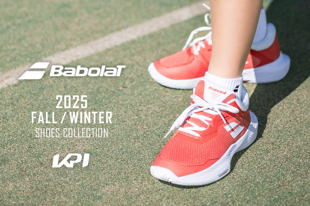 <KPI>ウイルソン新テニスシューズ「イントリーグ」シリーズ 2025秋冬NEWモデル発売