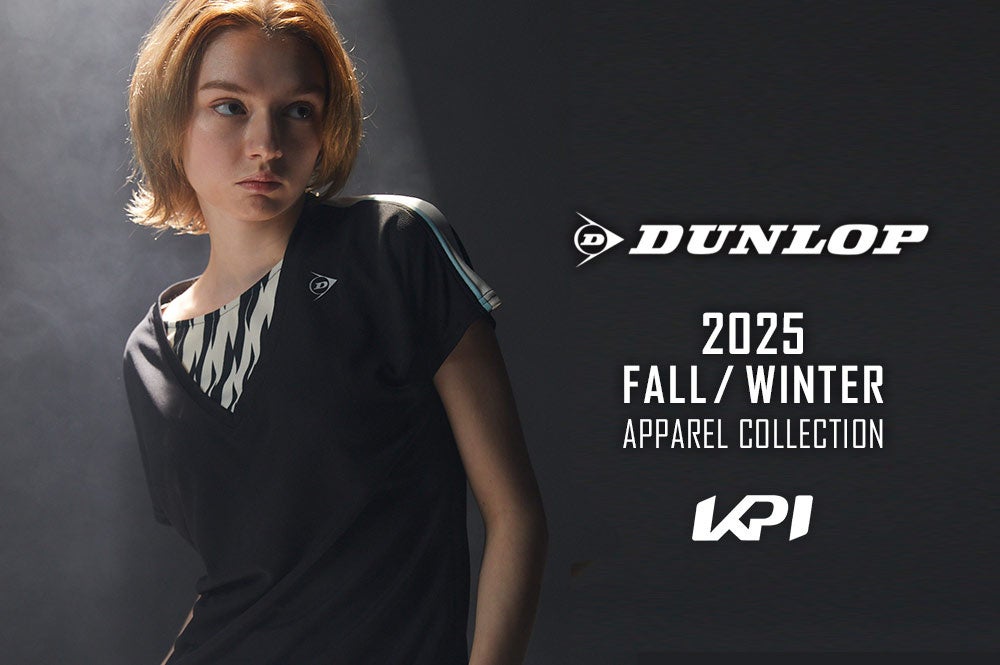 <KPI>バボラ テニスウェア最新コレクション 2025年秋冬モデル販売開始