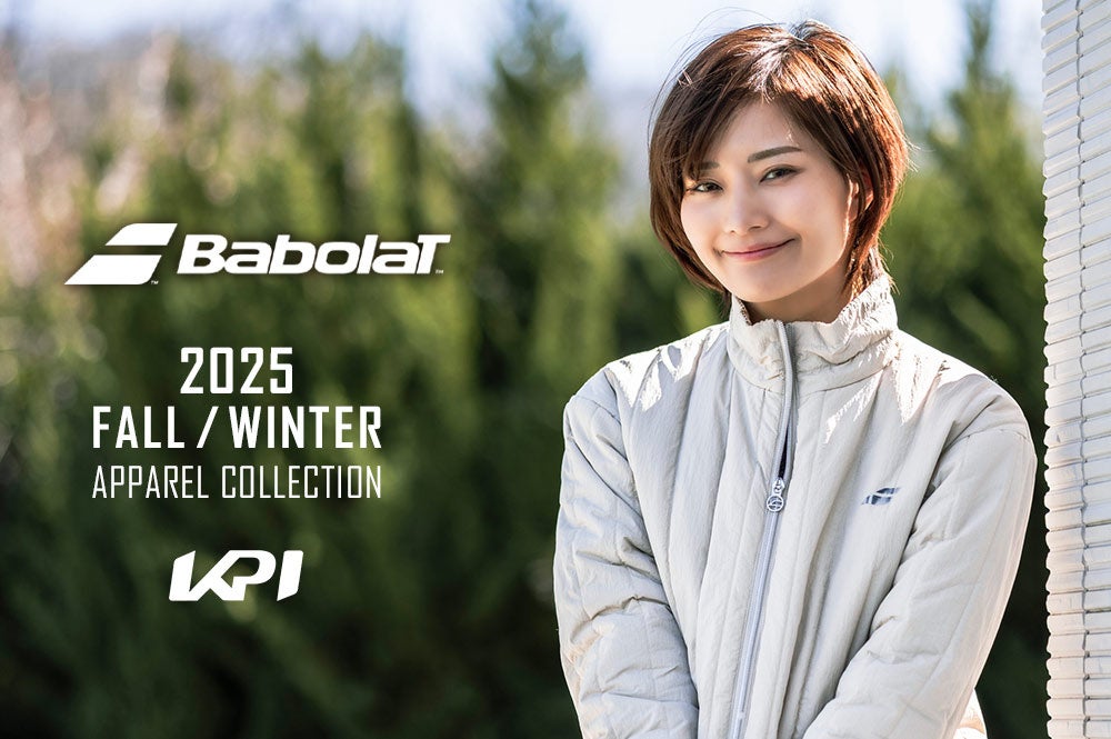 ＜KPI CLUB＞ピックルボール パドルの選び方＆人気ブランドおすすめパドルピックアップ