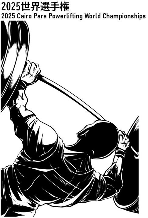 アンコールタイガーFC、「福留開発」協力のもと人工芝サッカーフィールドを2025年8月完成へ