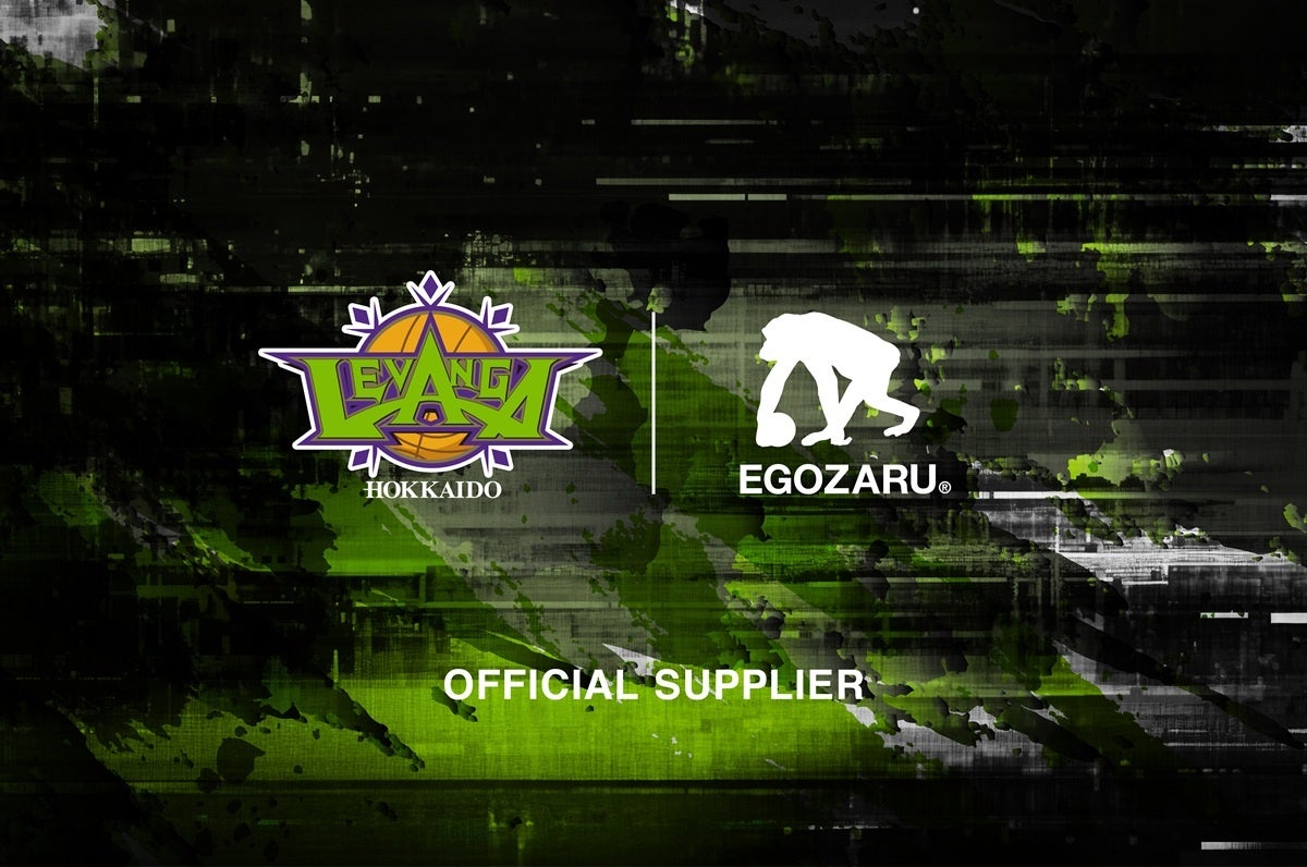 鈴縫工業株式会社とのダイヤモンドパートナー契約締結(増額)のお知らせ