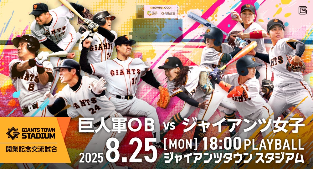 AS2OVが手がけるゴルフシリーズ「AS2OV GOLF」から、防水ファブリックを使った新作ゴルフバッグが発売。7/10(木)より予約開始!