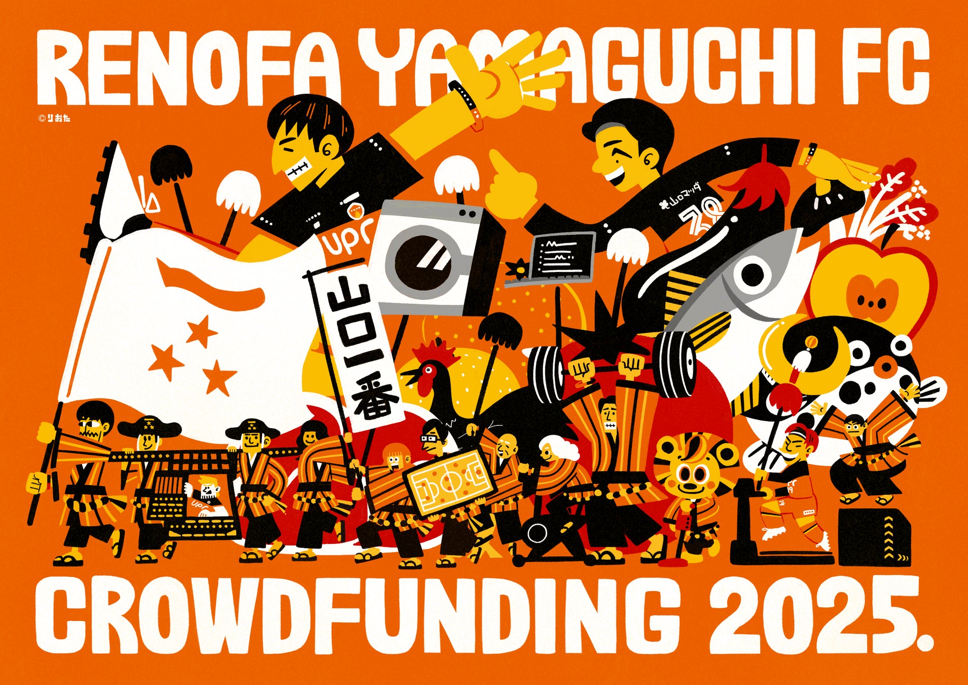 「TOPANGA CHAMPIONSHIP 6」オフライン決勝いよいよ開催!