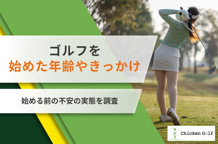 7月9日 2025-2026シーズン新入団選手記者会見を実施