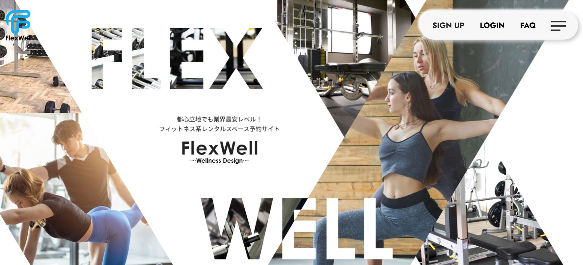 株式会社You to Yuto 中村社長、三浦知良選手プロ40周年特別記念試合に参画!