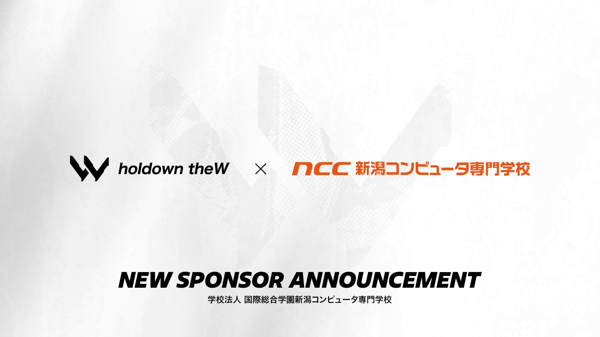 「レノファ山口FC クラウドファンディング2025.〜クラブ環境改善プロジェクト〜」をスポチュニティで本日18時より開始!