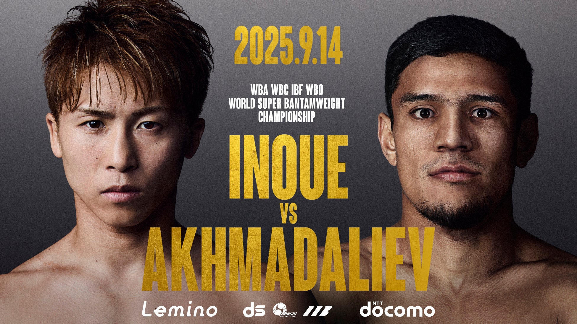 自転車パーツブランド「GORIX」が新商品の、トップチューブ/ステムバッグ(active X21)のXプレゼントキャンペーンを開催!!【〜7/14(月)AM11:59まで】