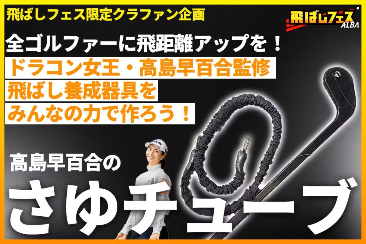 西田優大選手 日本代表韓国遠征メンバー選出!第2次強化合宿