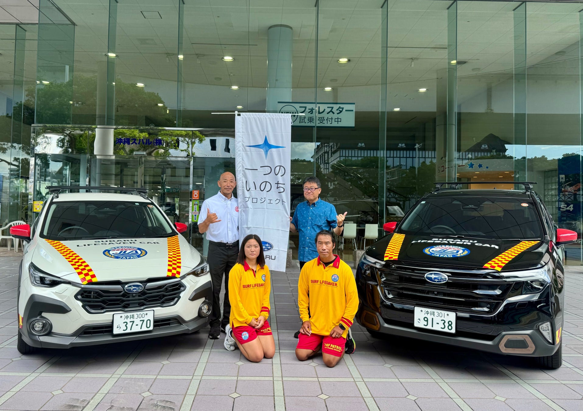 【新商品】自転車パーツブランド「GORIX」から、セラミックチェーンワックス(GX-CERAWAX)が新発売!!