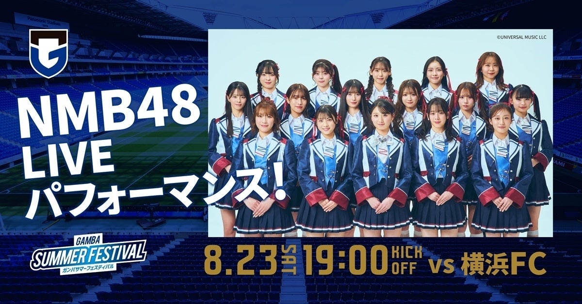 パラ・パワーリフティングが拓く「共生社会」の未来：日本パラ・パワーリフティング連盟、6月の活動
