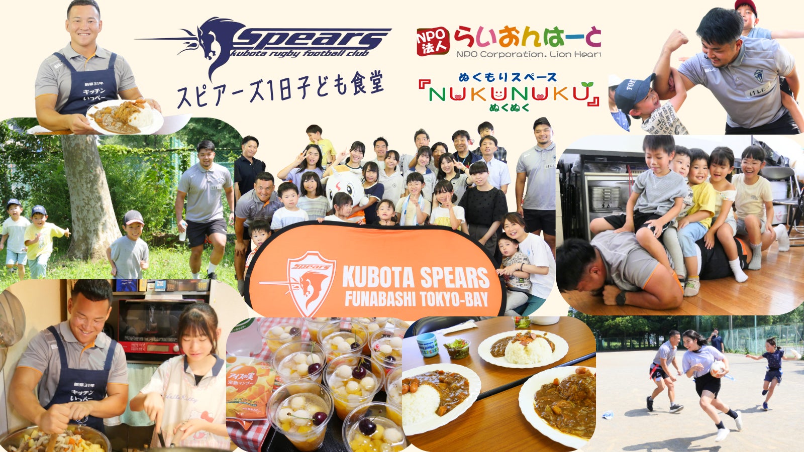 PRGR 銀座 EX 店に「ショートゲーム解析コース」が新登場