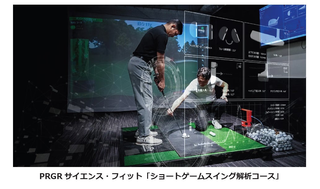 2025年9月14日「Lemino BOXINGトリプル世界タイトルマッチ井上尚弥vsムロジョン・アフマダリエフ」などにおいてNTTドコモとふるさと納税総合サイト「ふるさとチョイス」が協業の取組を実施