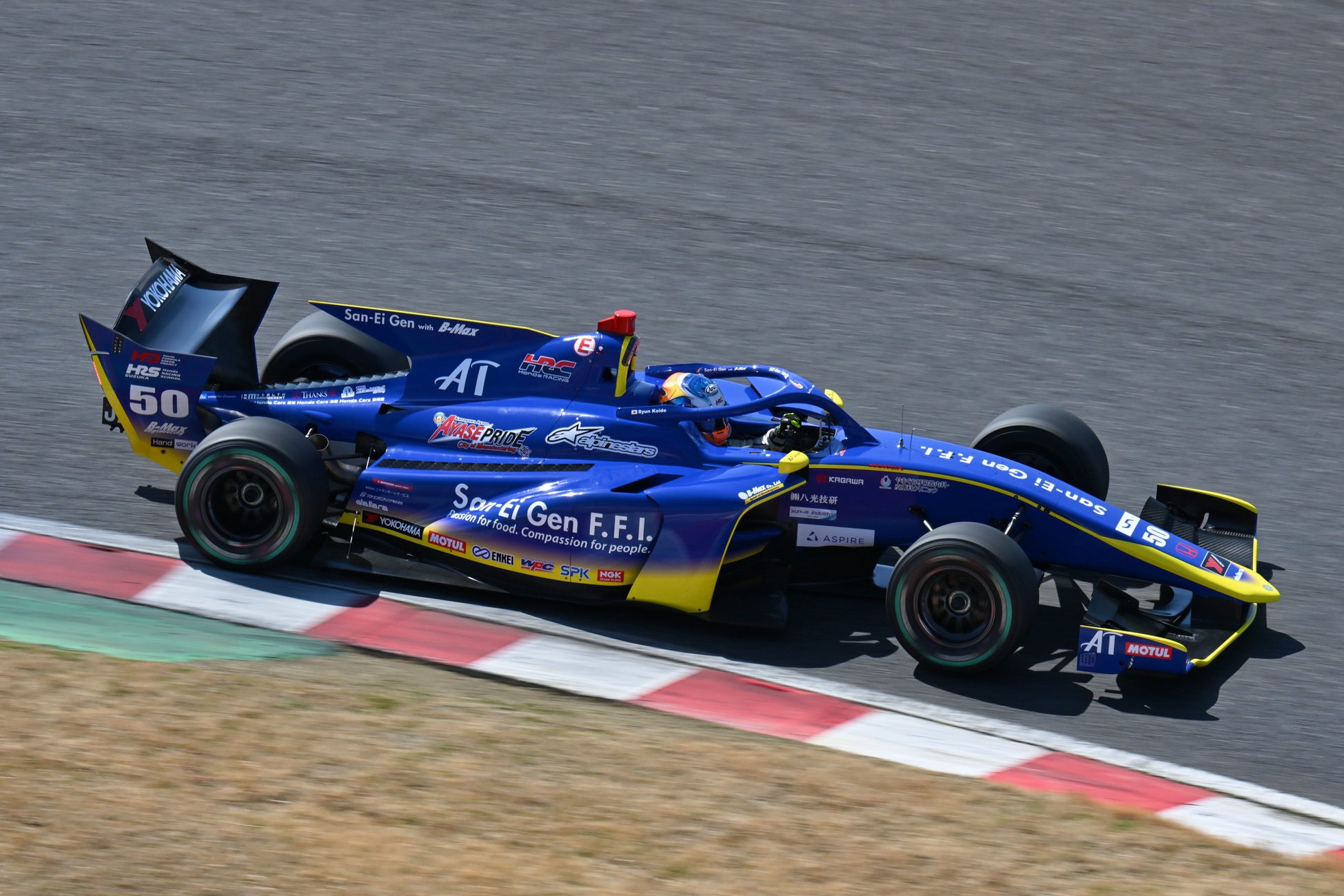 U-NEXT、欧州サッカーのプレシーズンマッチを一挙ライブ配信。7月12日から計20試合をサッカーパックで