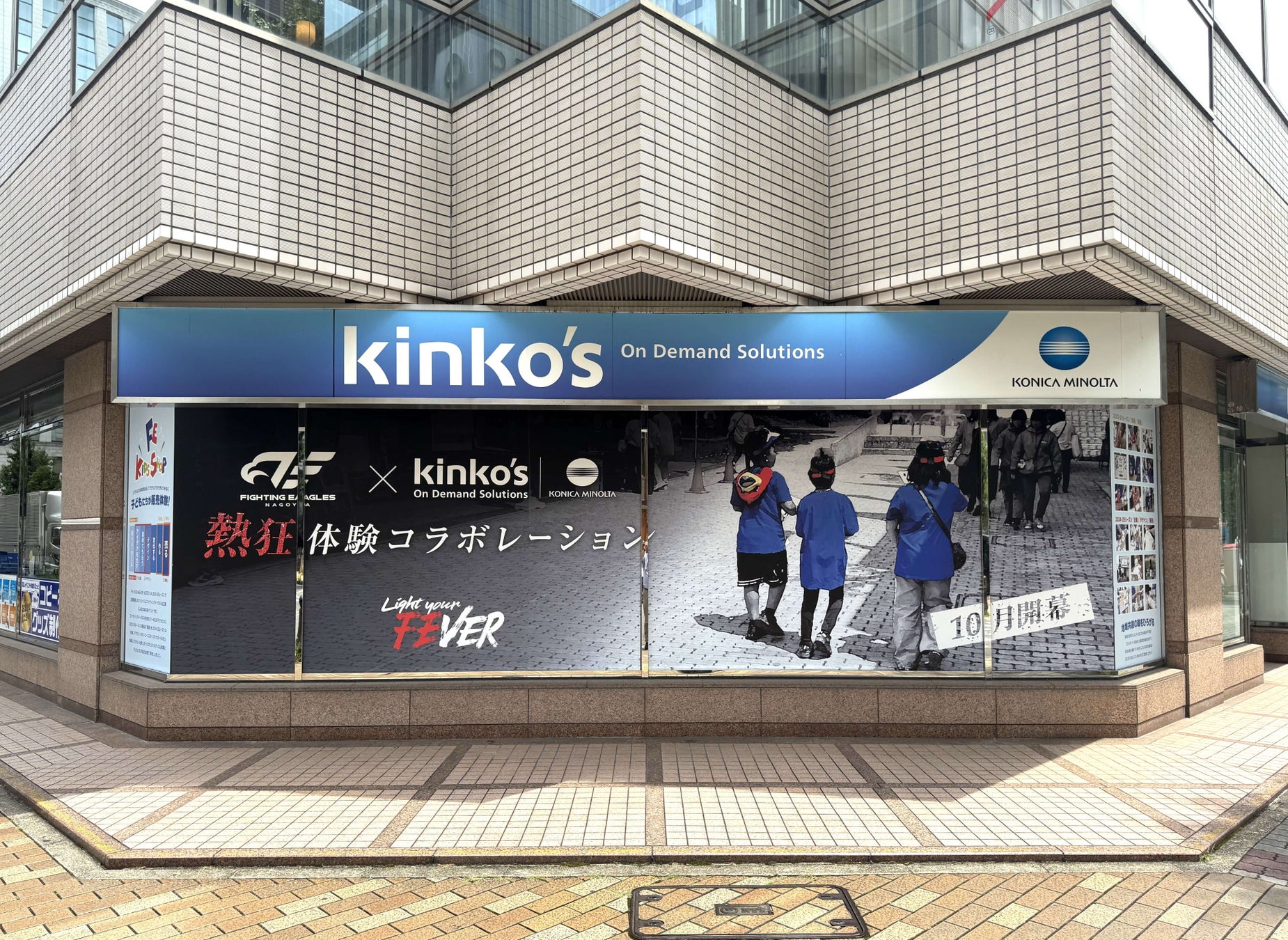 2025年秋冬シーズンShohei Ohtani Signature Collectionの新作を発表 Made in Japanプレミアムニットの抽選販売も決定