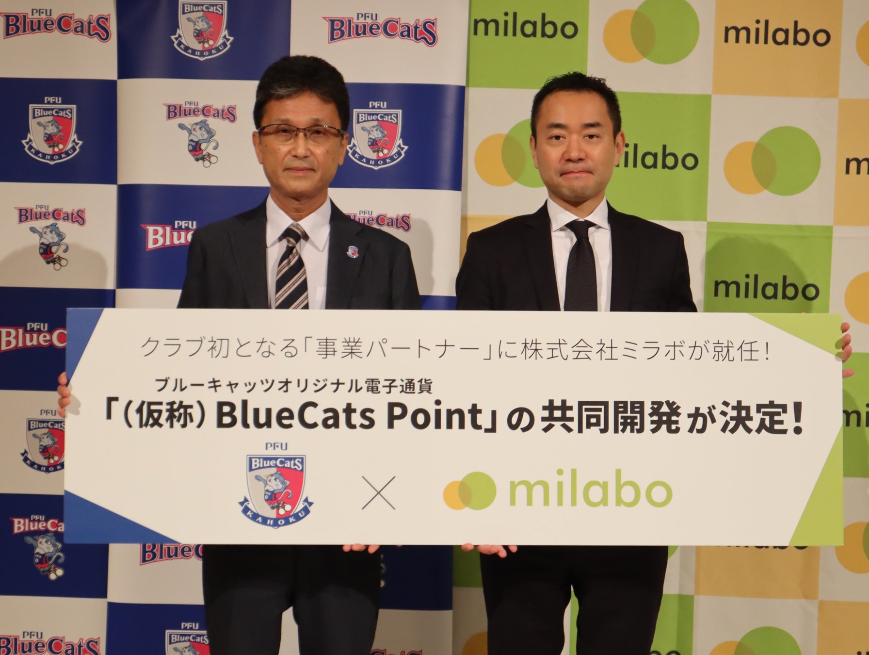 ZOZOマリンスタジアムで「氷」を使った熱中症対策を実施