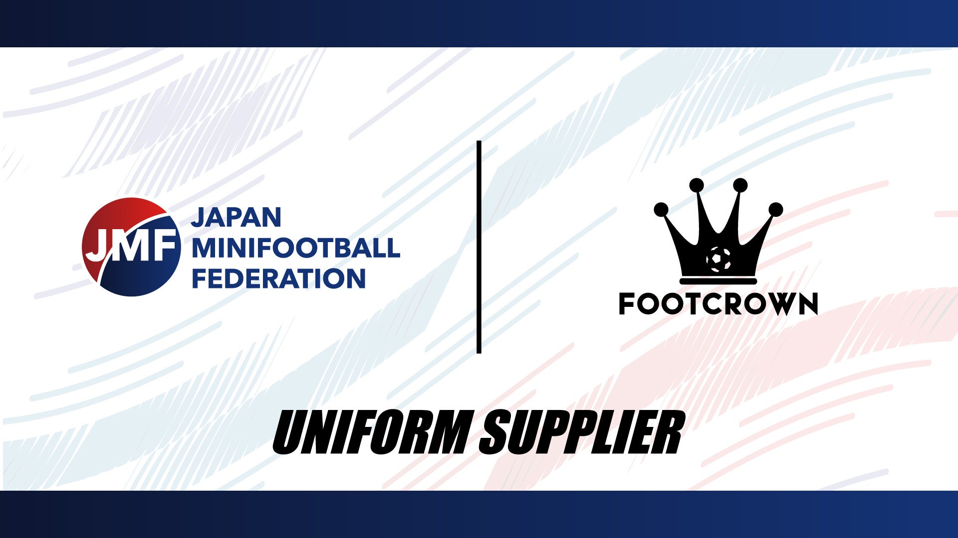 Peachが「大相撲大阪・関西万博場所」プラチナスポンサーに決定!アジアの“かけ橋”が日本の国技・大相撲と万博のかけ橋へ