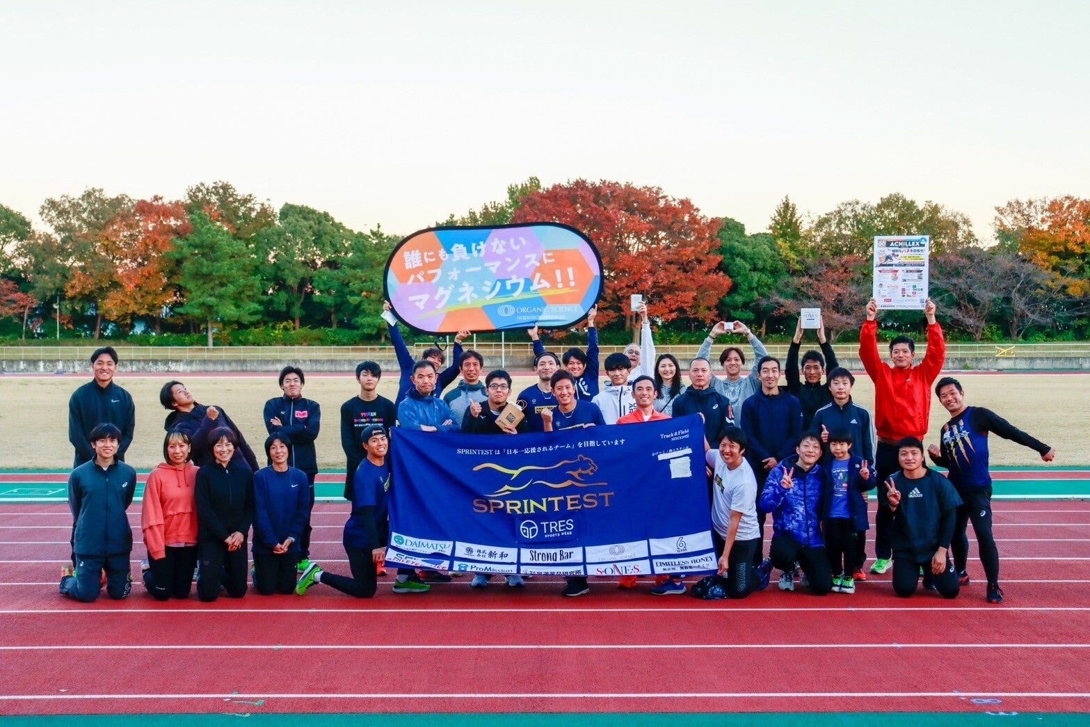 一般社団法人日本ミニフットボール協会とFOOTCROWNが提携