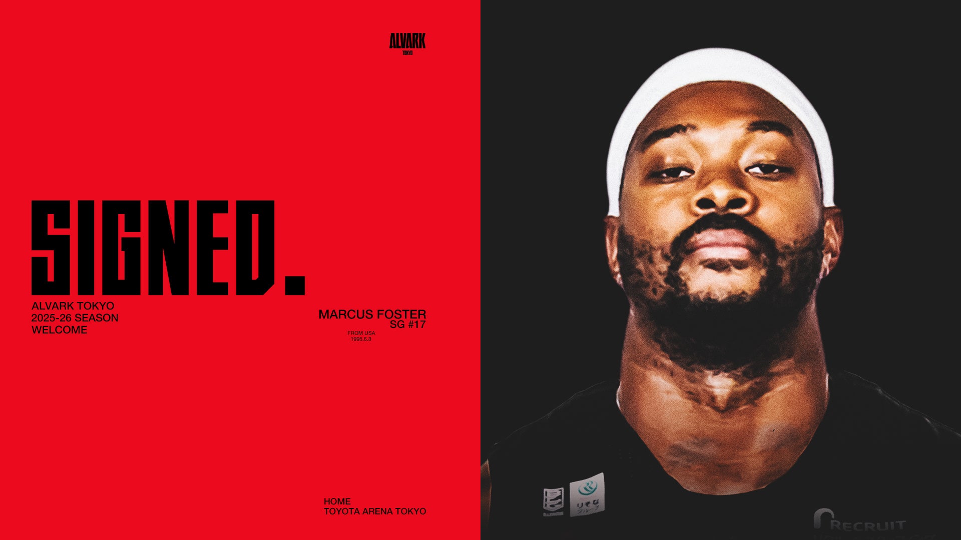 2025-26シーズン 新ユニフォームデザイン決定および受注販売開始のお知らせ