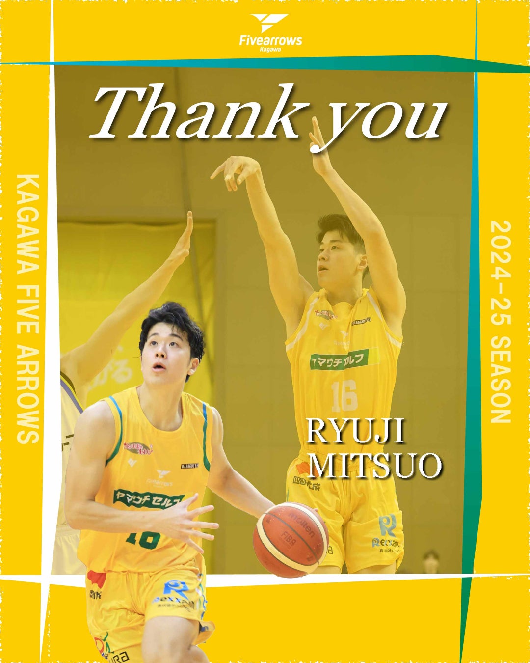 マーカス・フォスター選手 2025-26シーズン 契約(新規)のお知らせ