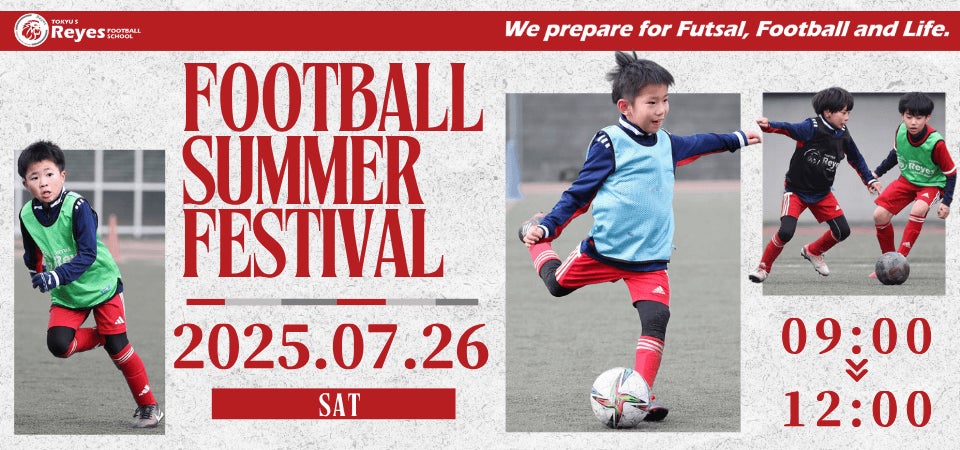 【阪神タイガース承認】創設90周年記念モデル登場。復活!!大阪タイガースキャップ(公式エックスにてプレゼント企画実施中)