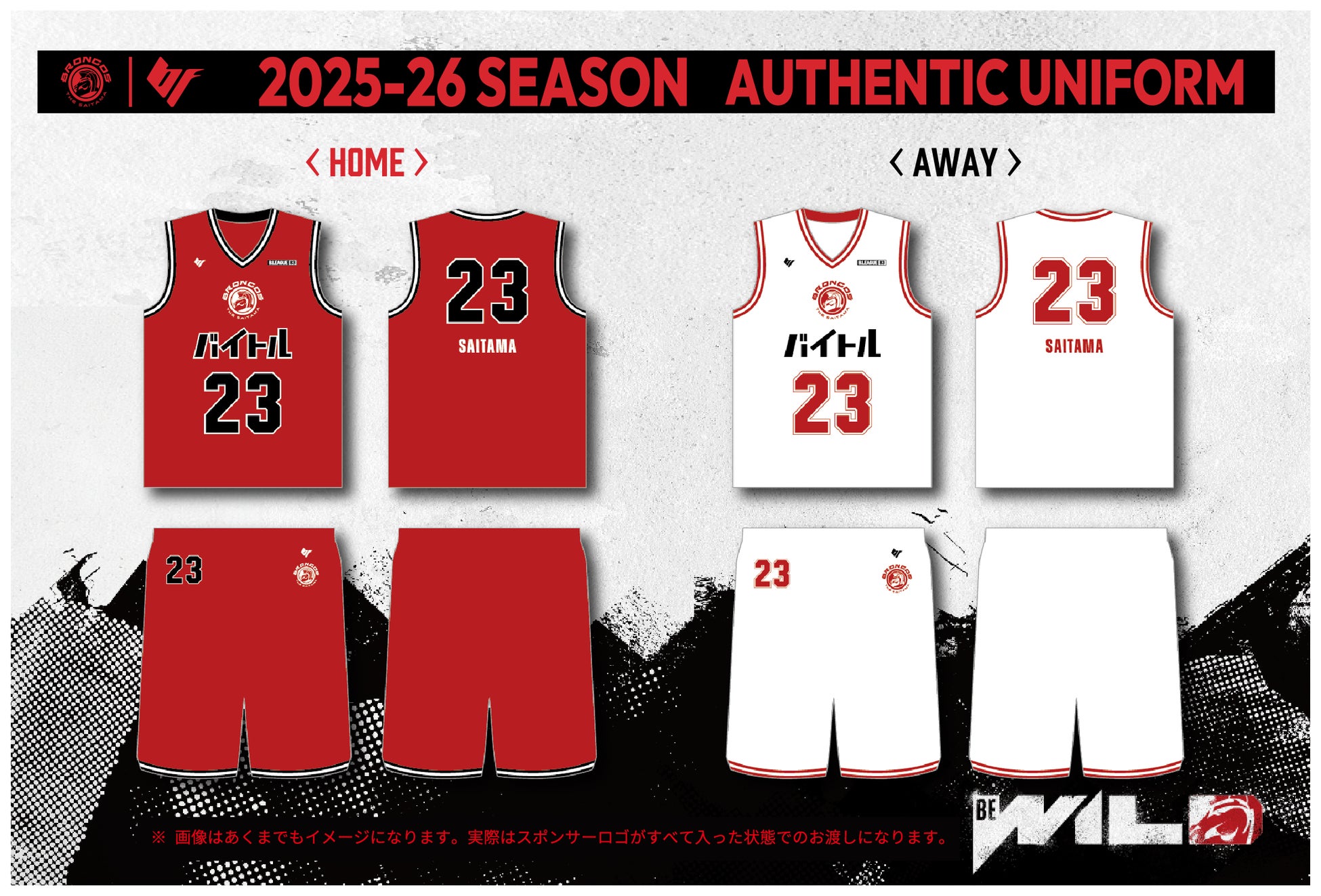 小竹銀蔵（ヴィンセドール白山）が週間MVPに！第3節・第4節｜2025年7月5日〜7月6日 週間ベスト5【メットライフ生命Ｆリーグ2025-26 ディビジョン2】