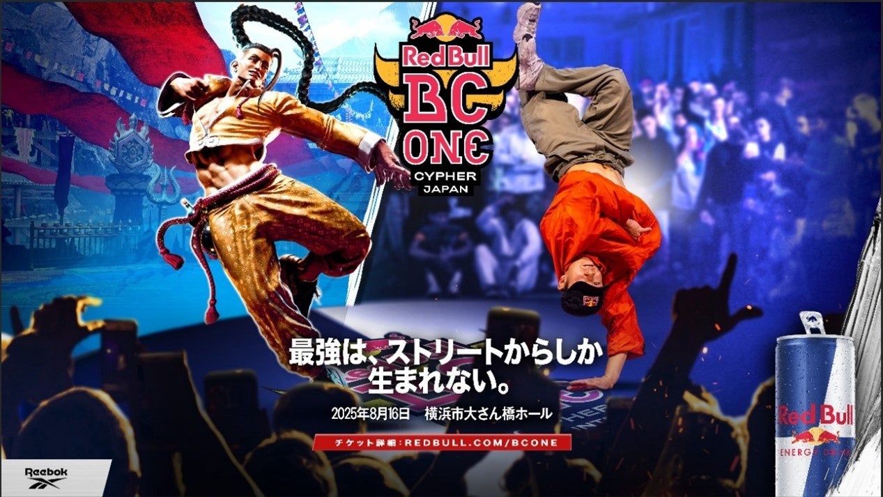 「国産牛サーロインステーキ」と「国産うな重」の提供を開始しました!