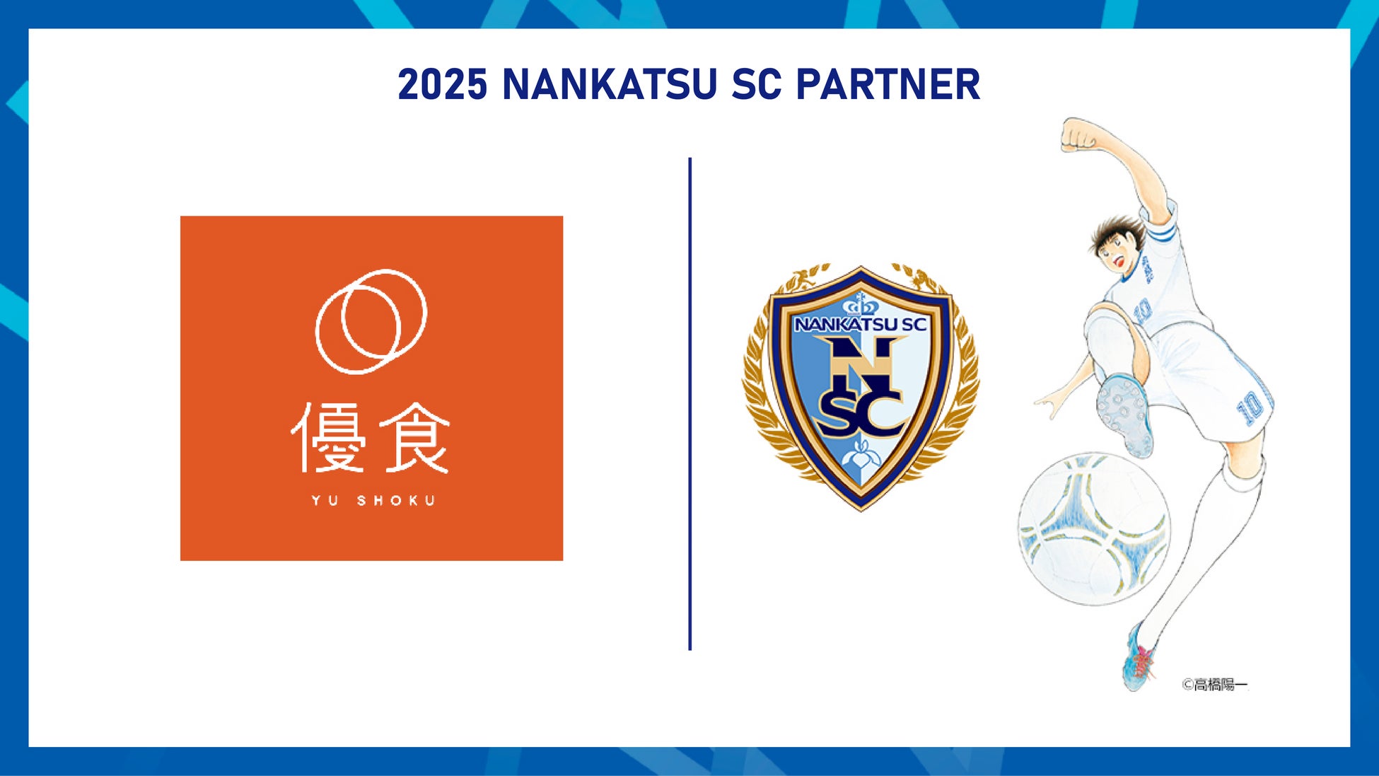 <女性限定>第2回「STEPGOLF 広島 紙屋町」イベント ステップゴルフが「海の日」に女子会を開催!『STEPGOLF girls party』