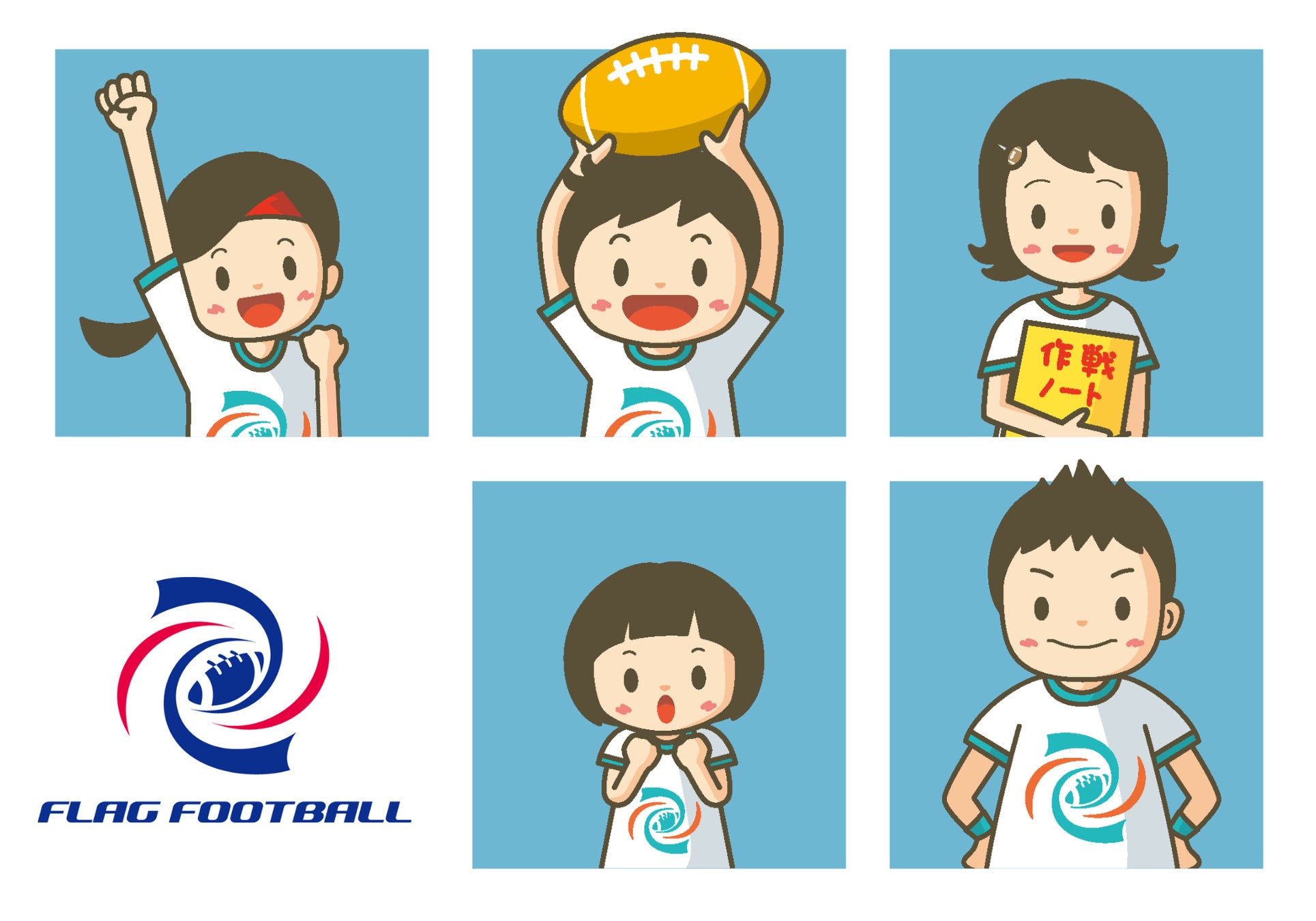 【パーソルダイバース】第30回日本ID陸上競技選手権大会に協賛