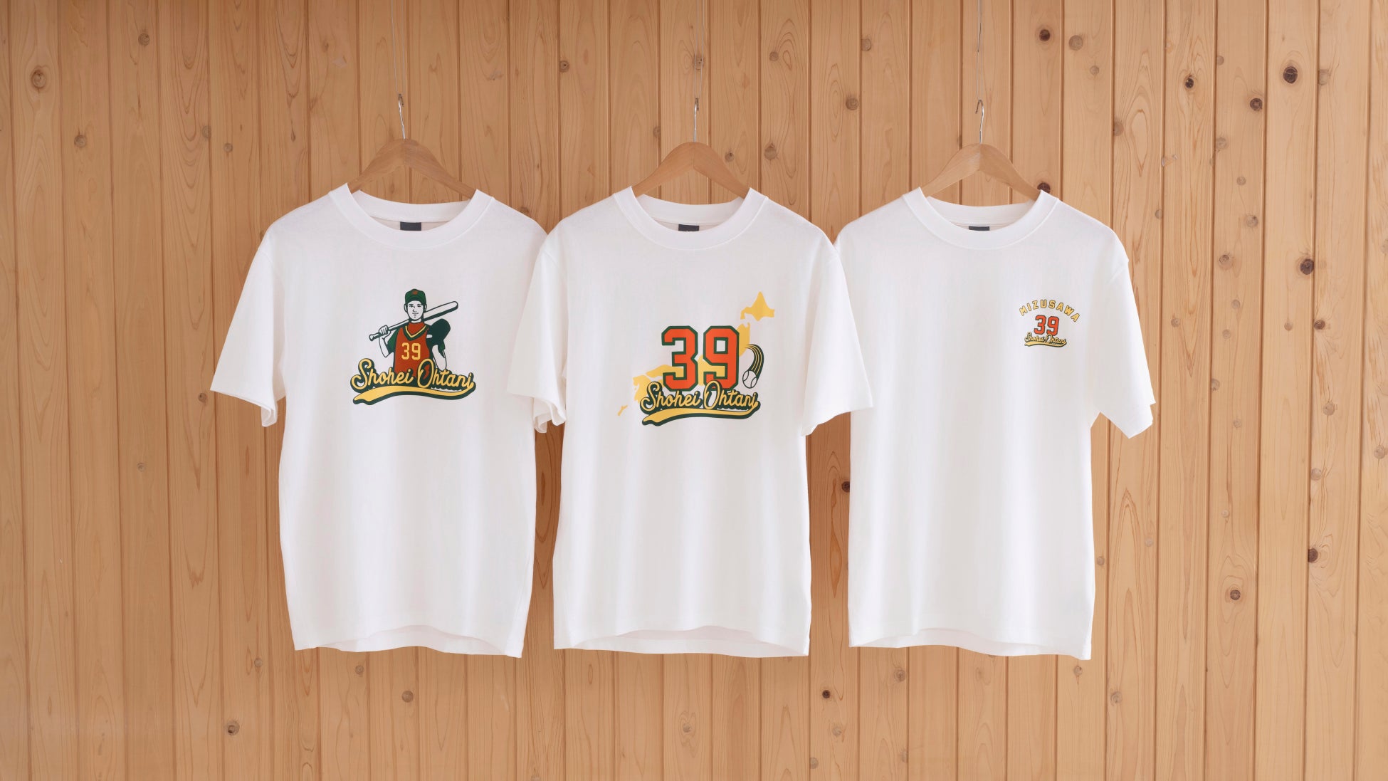 存在感際立つカラーバリエーションに注目 富樫勇樹選手着用モデル「CONS VICBOUND」に新色登場