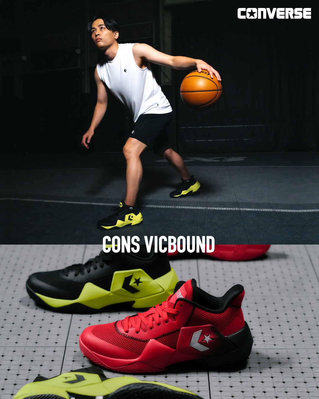 ベルテックス静岡 練習場決定のお知らせ