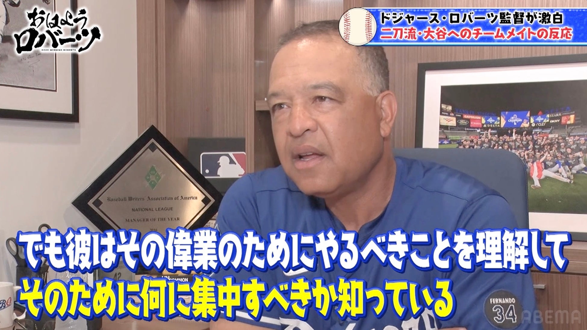 ≪プロパルクールアスリート/アーティストZEN×NEUTRALWORKS.≫コラボレーションアイテムを7/18(金)発売