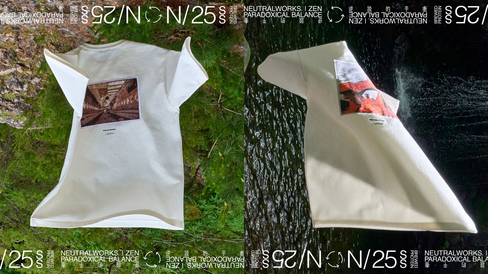 【7/18(金) 名古屋オーシャンズ戦開催情報に関しまして】